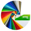 The complete choice of MACal 8900 colour sign vinyls revealed in this fanned out swatch, showing the full rainbow of colour choices available within this removable self-adhesive PVC films swatch for signmaking.